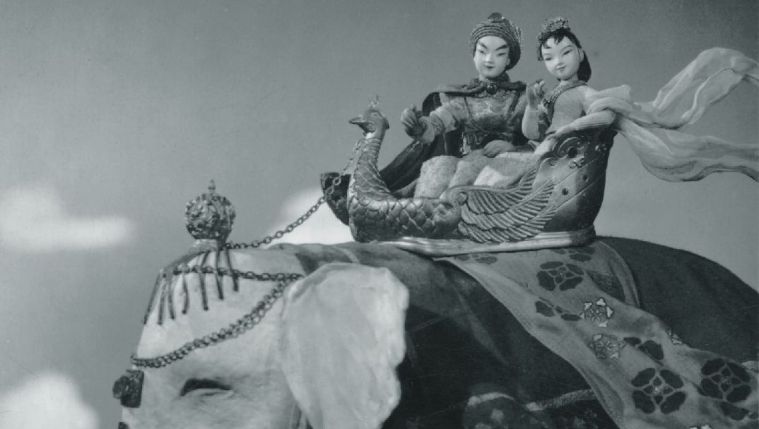 孔雀公主 孔雀公主